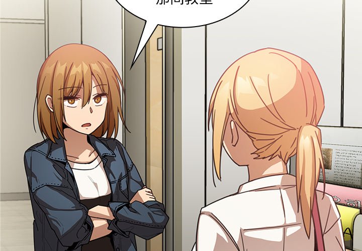 123