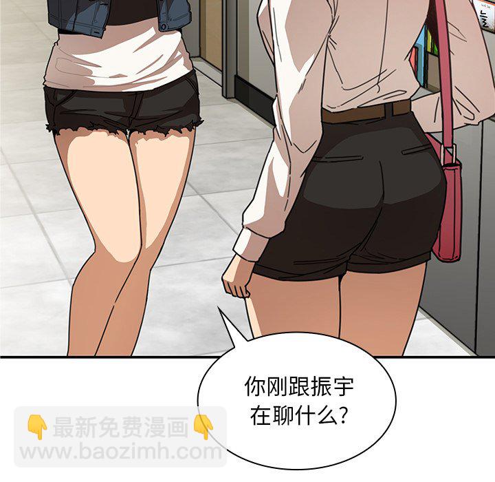 124