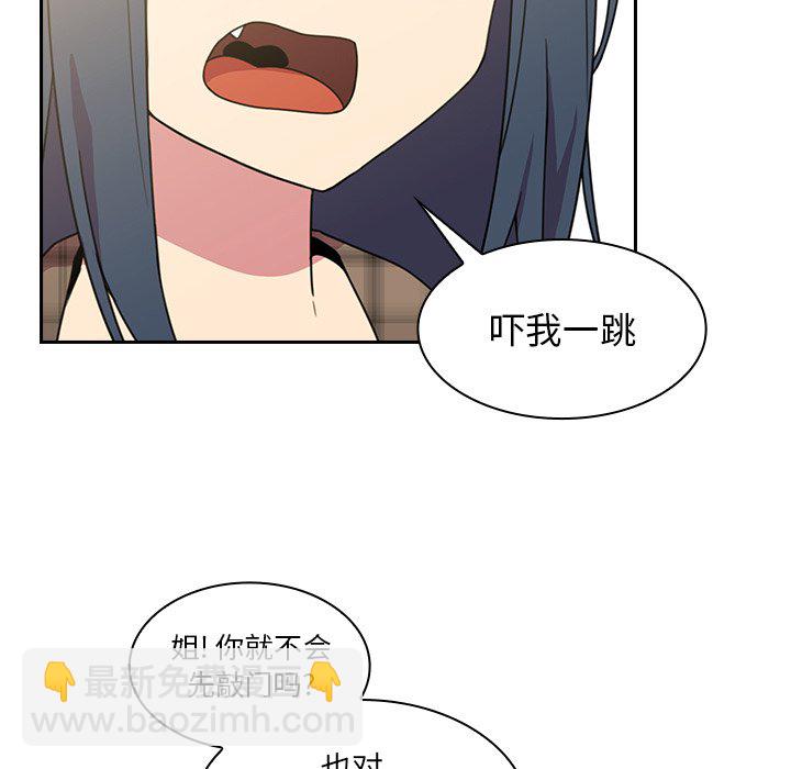 2320