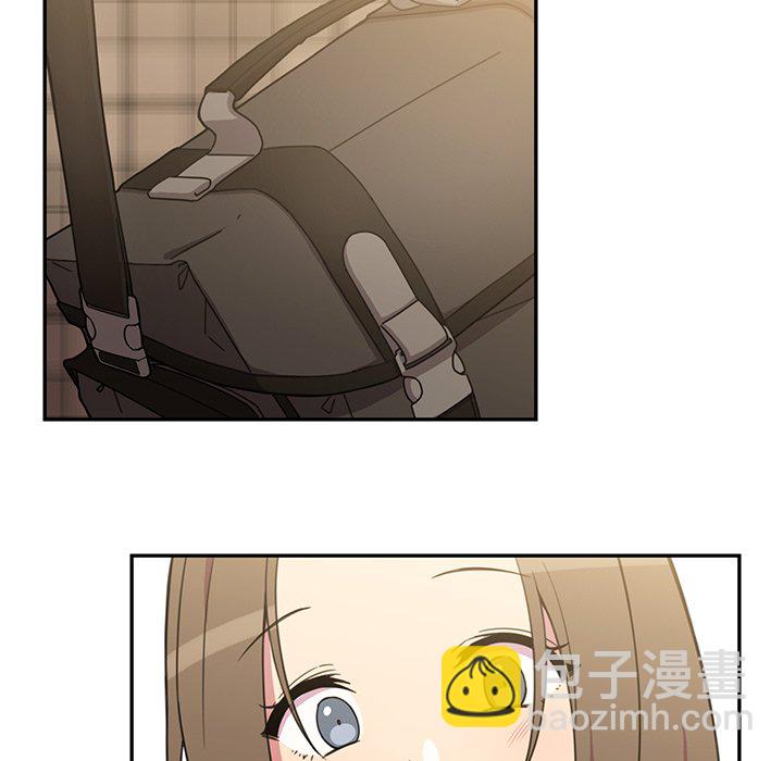 2330