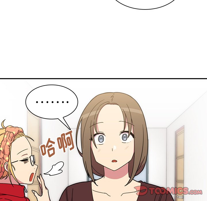 2333