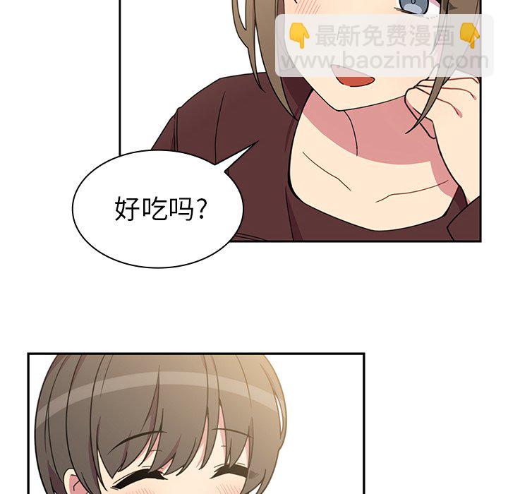 2347