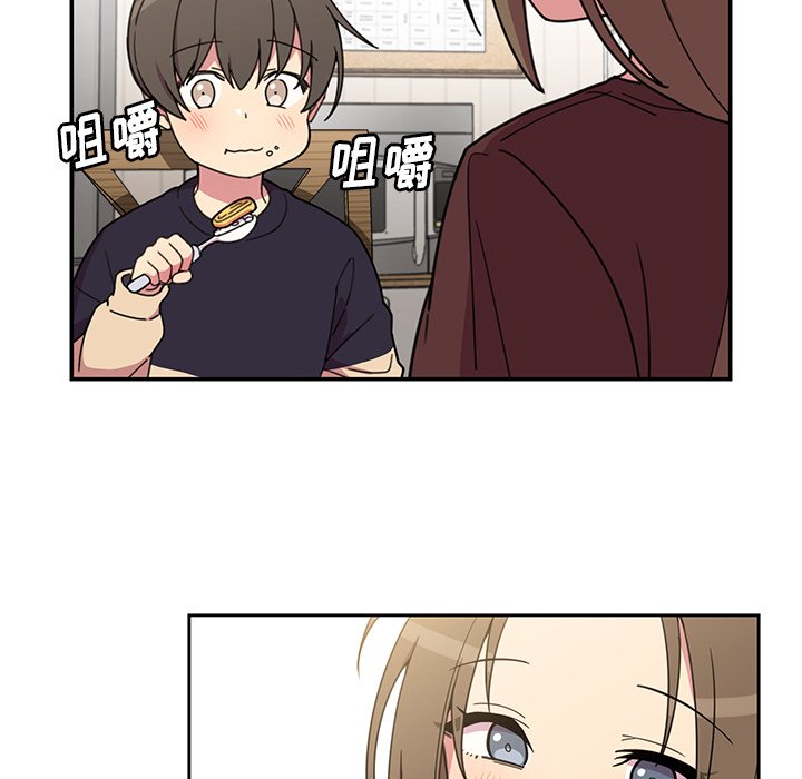 2350