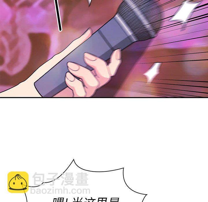 2412