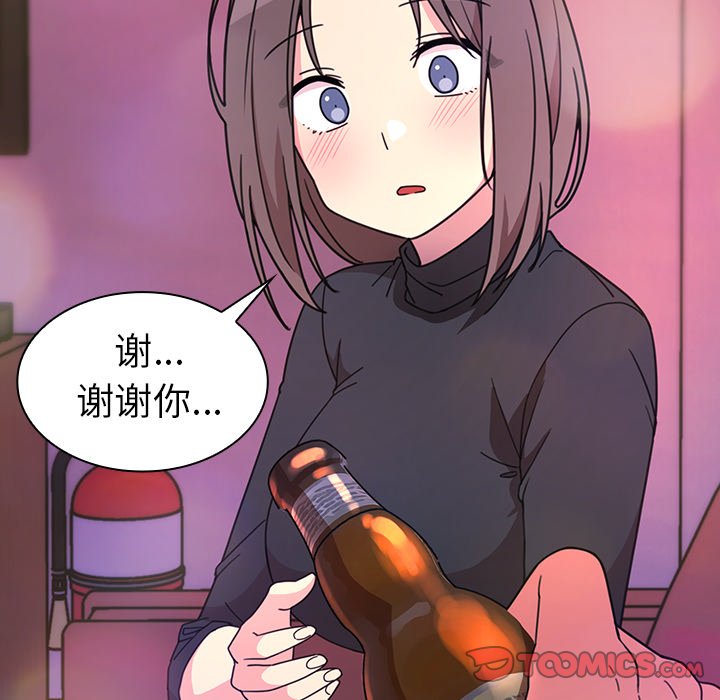 2437