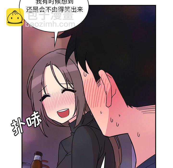 2451