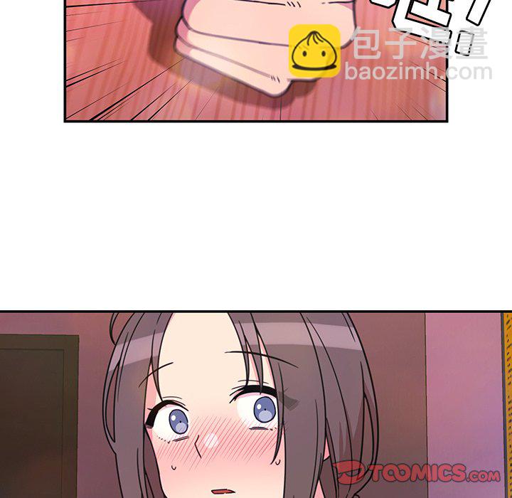2471