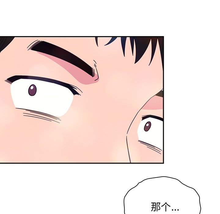 2493