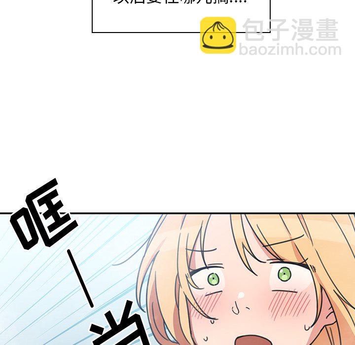 3020