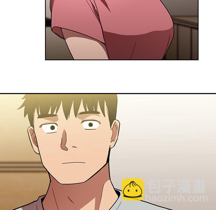 3345