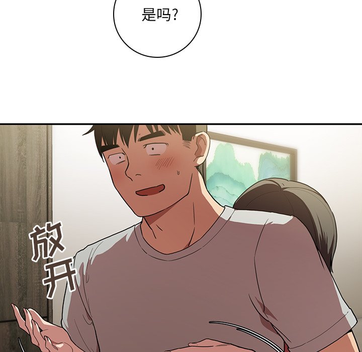 3515