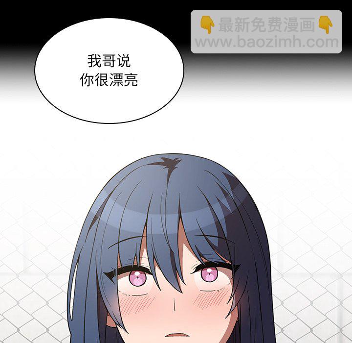 3560