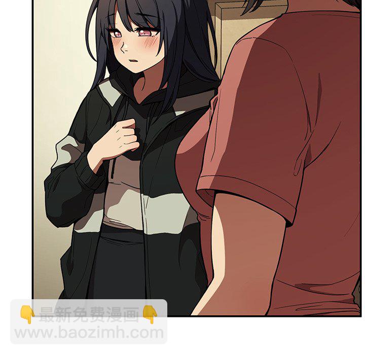 3645
