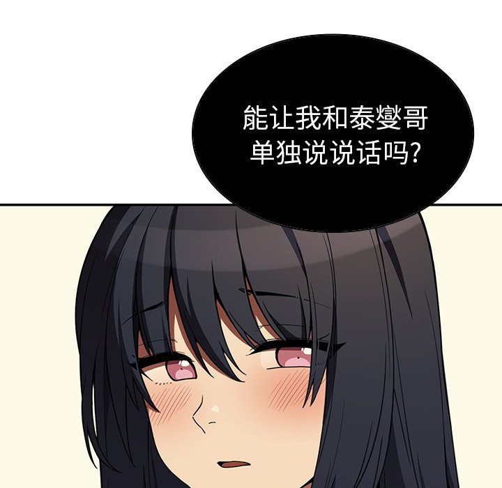 3646