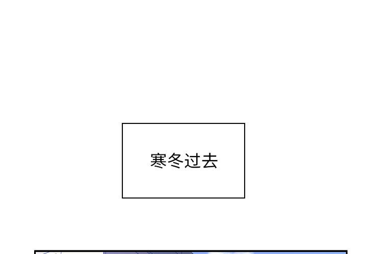第 44 话 [完结]0