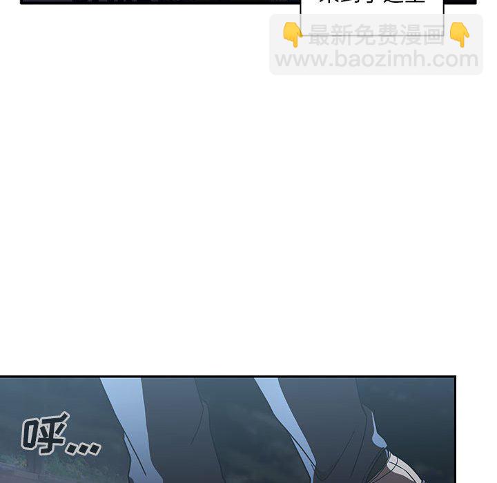 第 44 话 [完结]111