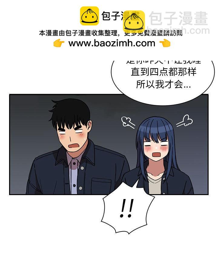 第 44 话 [完结]115
