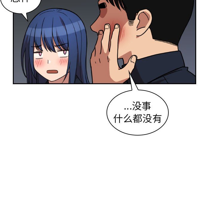 第 44 话 [完结]120
