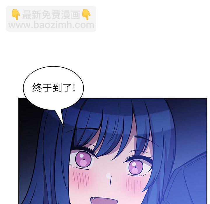 第 44 话 [完结]130