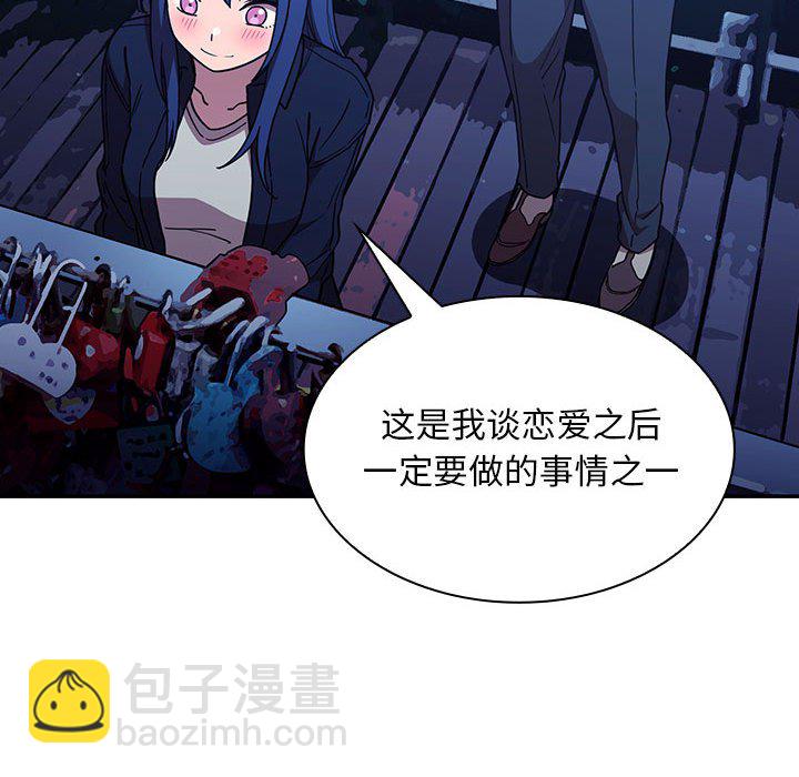第 44 话 [完结]134