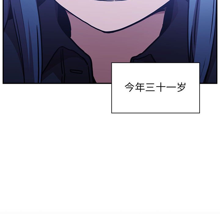 第 44 话 [完结]142