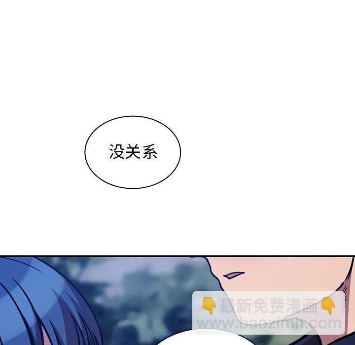 第 44 话 [完结]146