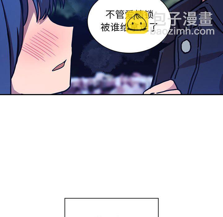 第 44 话 [完结]147
