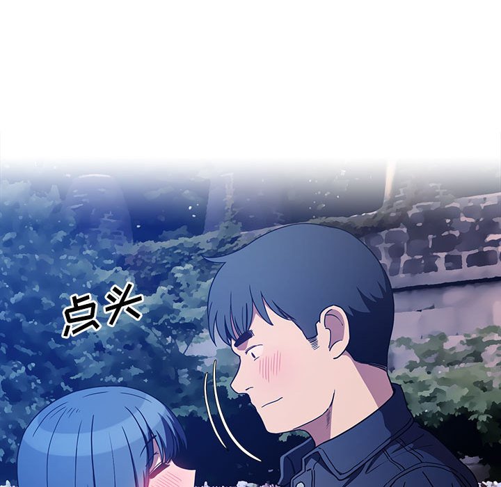 第 44 话 [完结]151