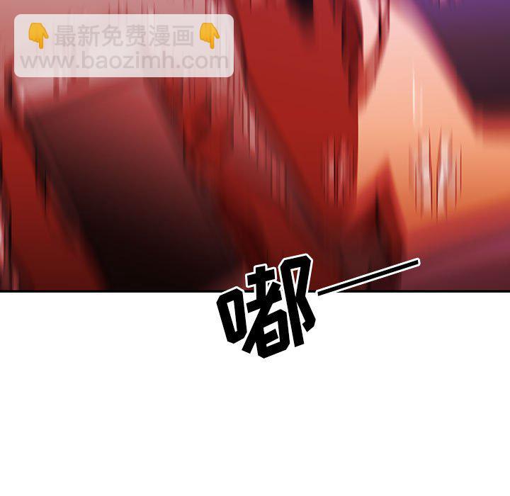 第 44 话 [完结]16