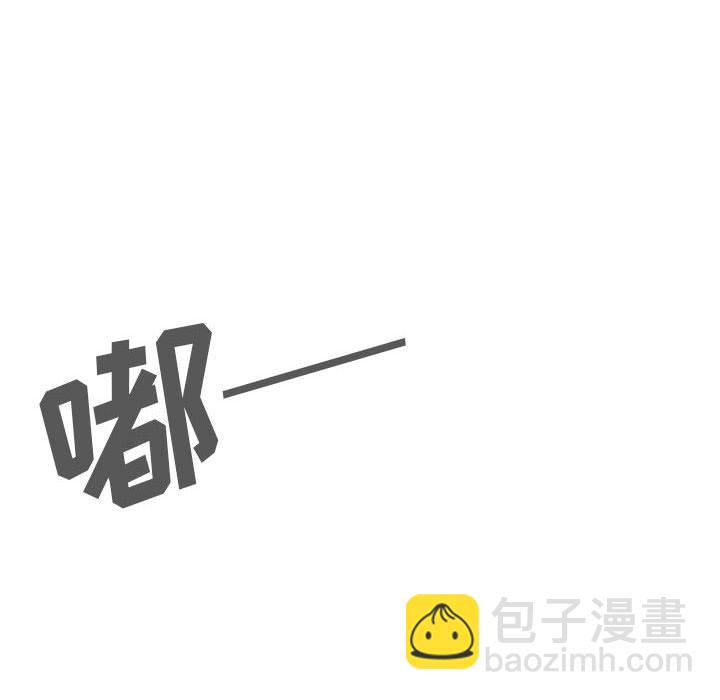 第 44 话 [完结]17