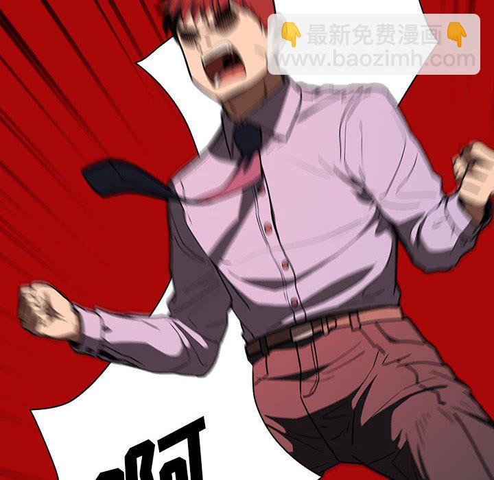 第 44 话 [完结]21