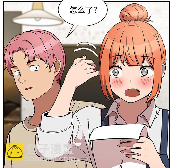 第 44 话 [完结]24