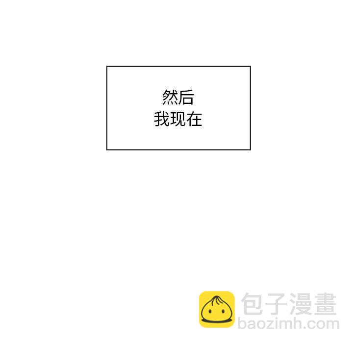 第 44 话 [完结]26