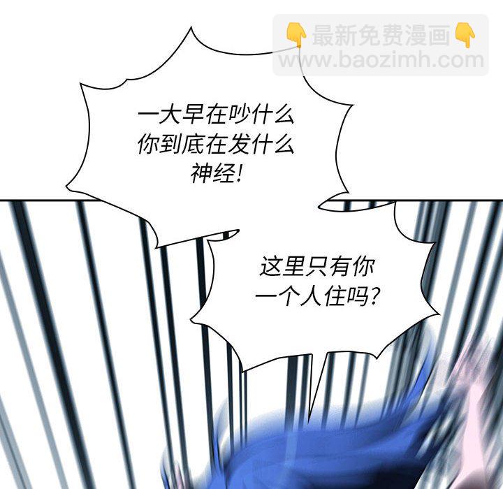 第 44 话 [完结]27