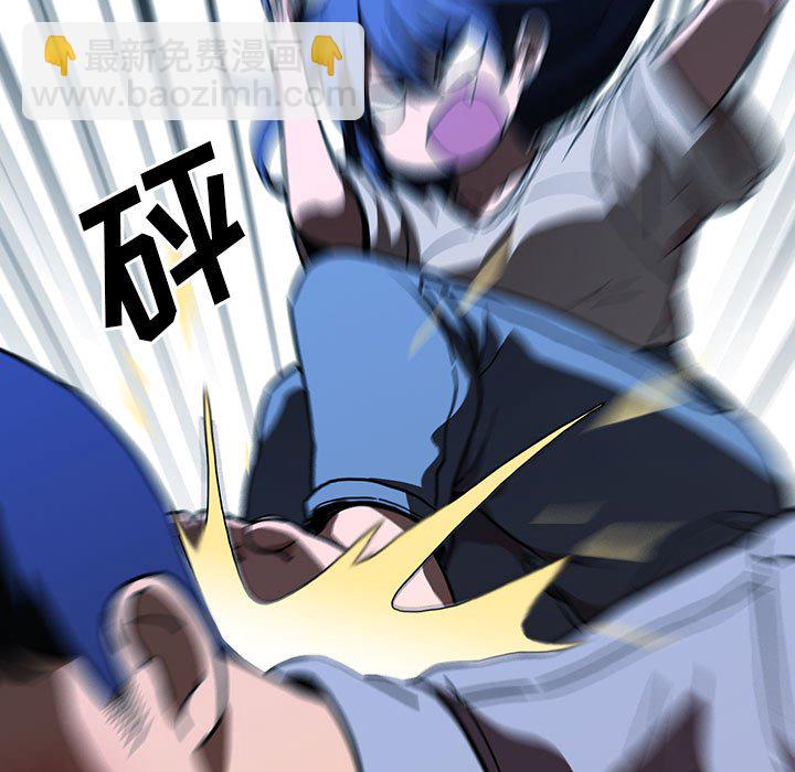 第 44 话 [完结]28