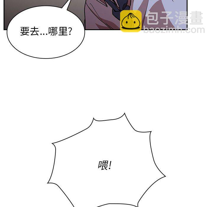 第 44 话 [完结]37