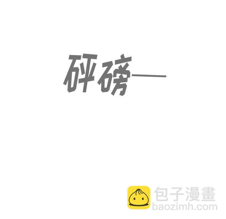 第 44 话 [完结]40