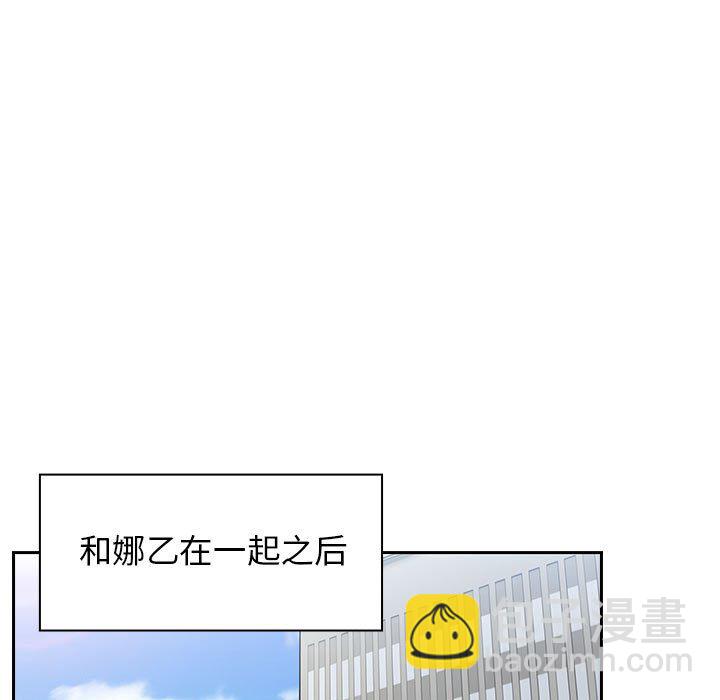第 44 话 [完结]42
