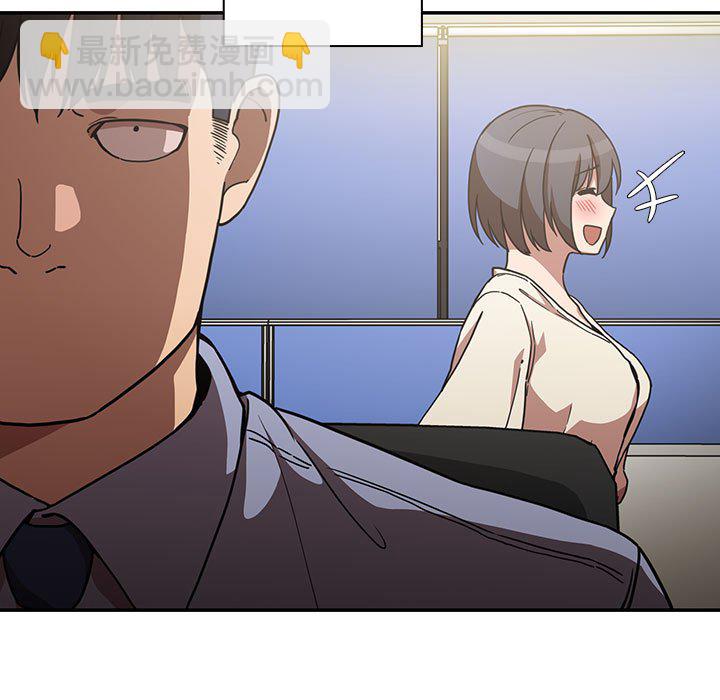 第 44 话 [完结]44