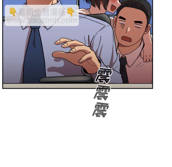 第 44 话 [完结]59