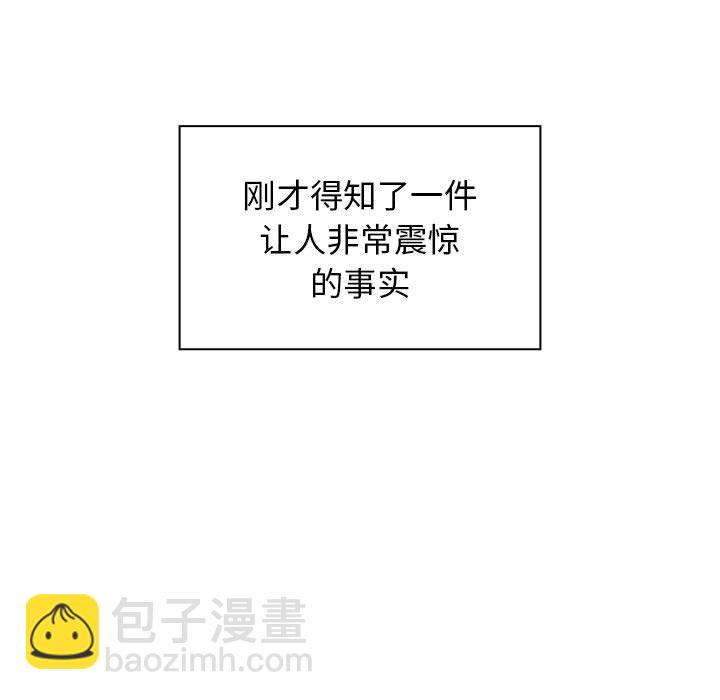 第 44 话 [完结]6