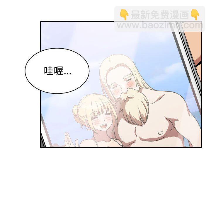第 44 话 [完结]60