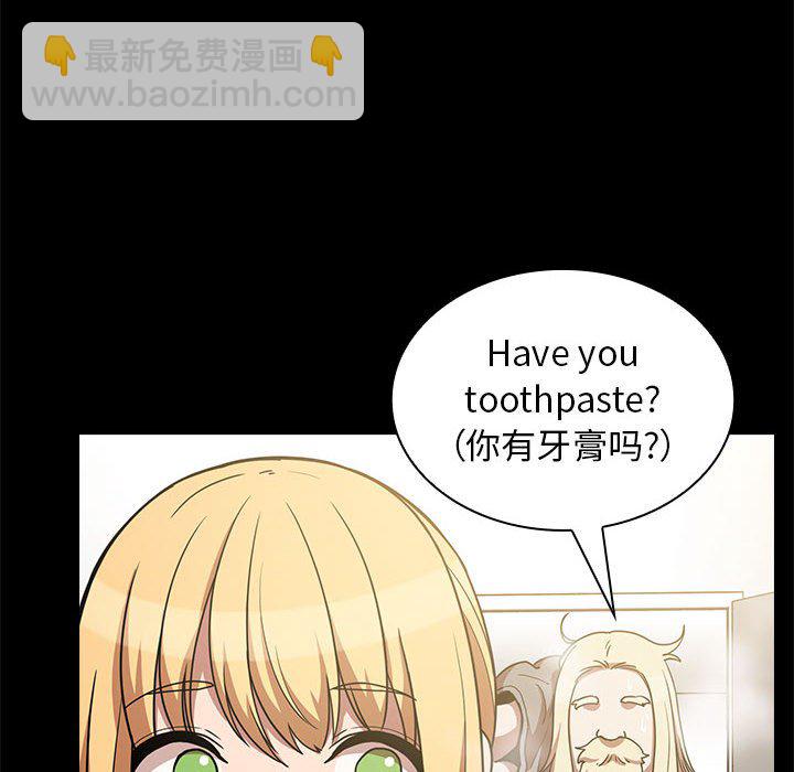 第 44 话 [完结]71