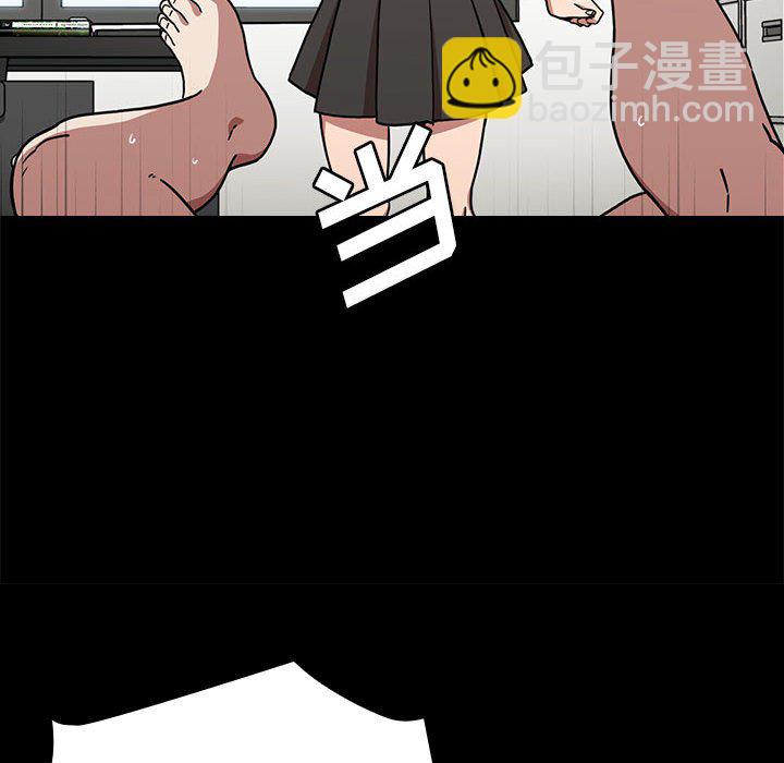 第 44 话 [完结]75