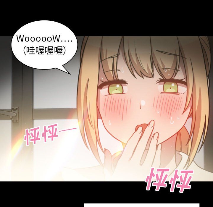 第 44 话 [完结]80
