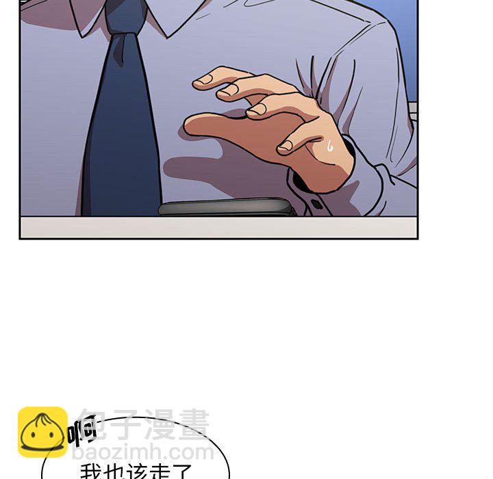 第 44 话 [完结]93