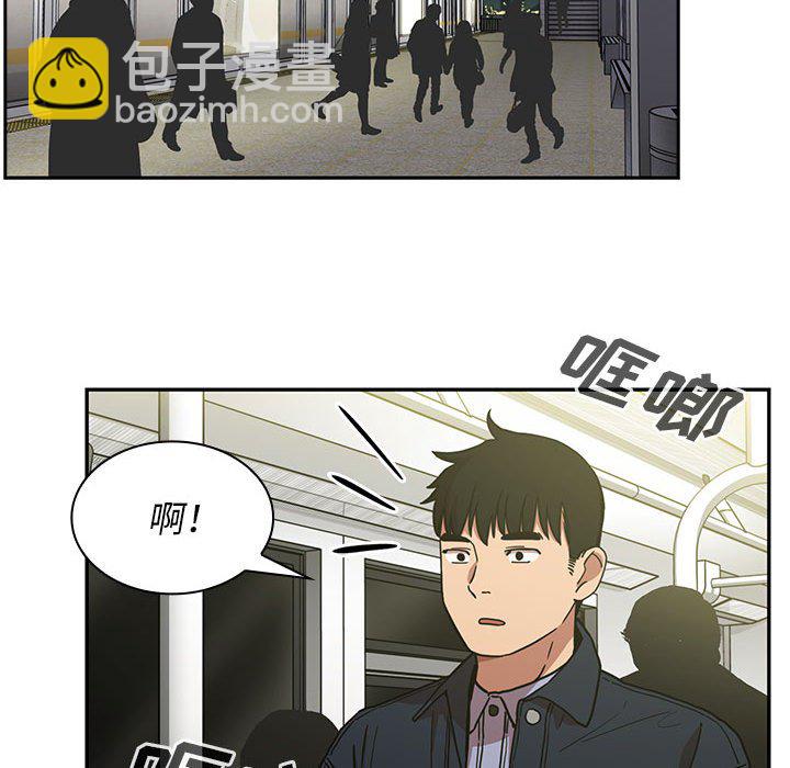 第 44 话 [完结]96