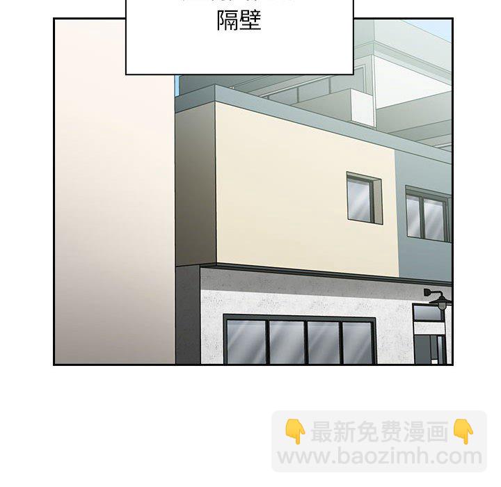 第 44 话 [完结]98