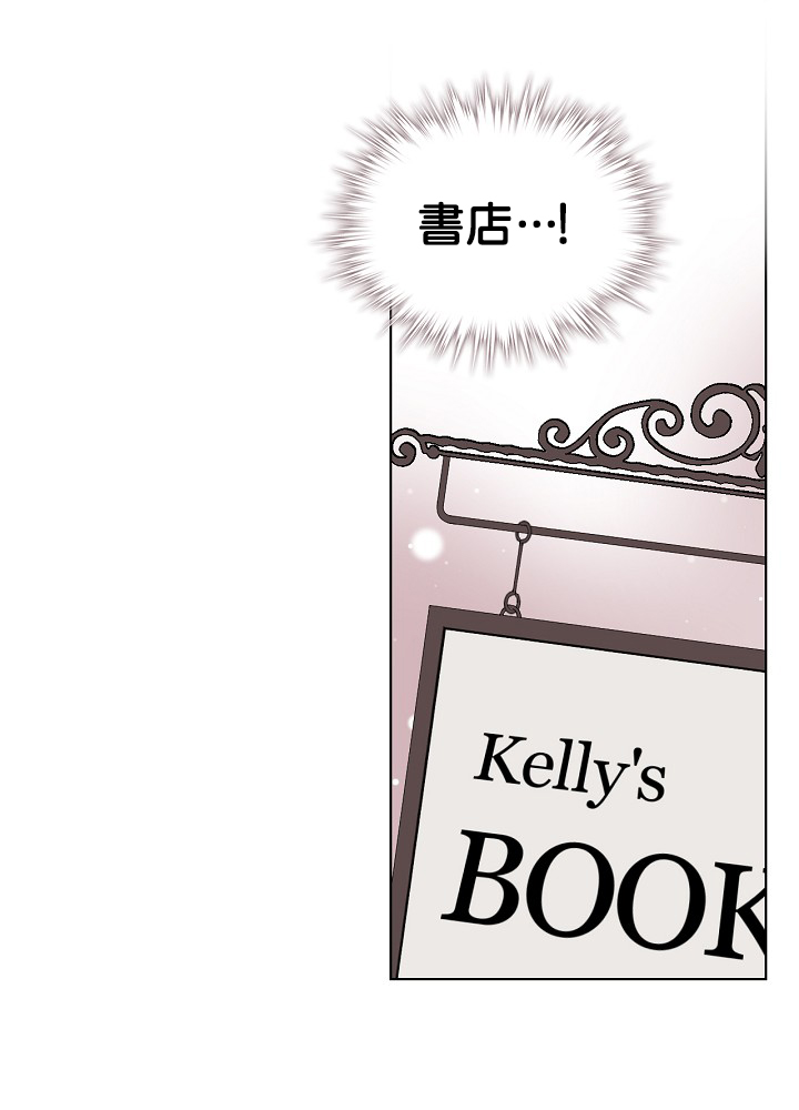 2话21
