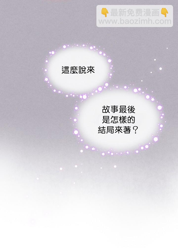 2话28